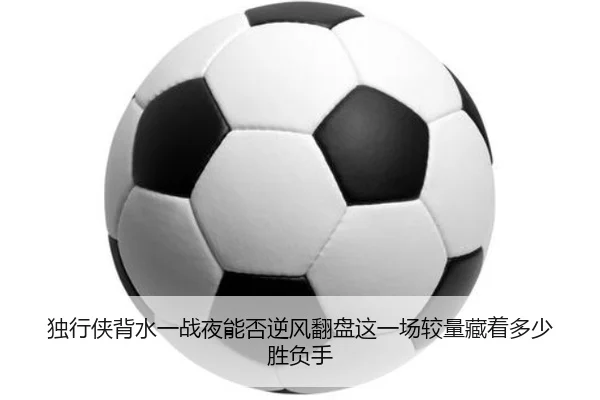 img_1781310759855_196_2_338.jpg
